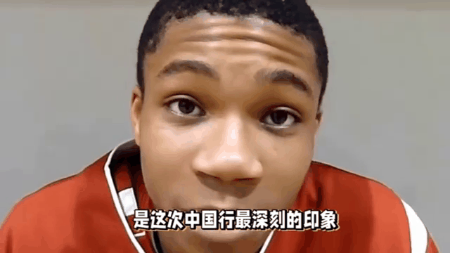 开云体育官方网站字母哥迎来十二赛季出色发挥，公牛观众热烈欢呼！的简单介绍