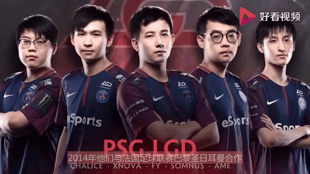 KAIYUN SPORTSFaker官方宣布重要助攻新规，巴黎圣日耳曼引发争议！的简单介绍