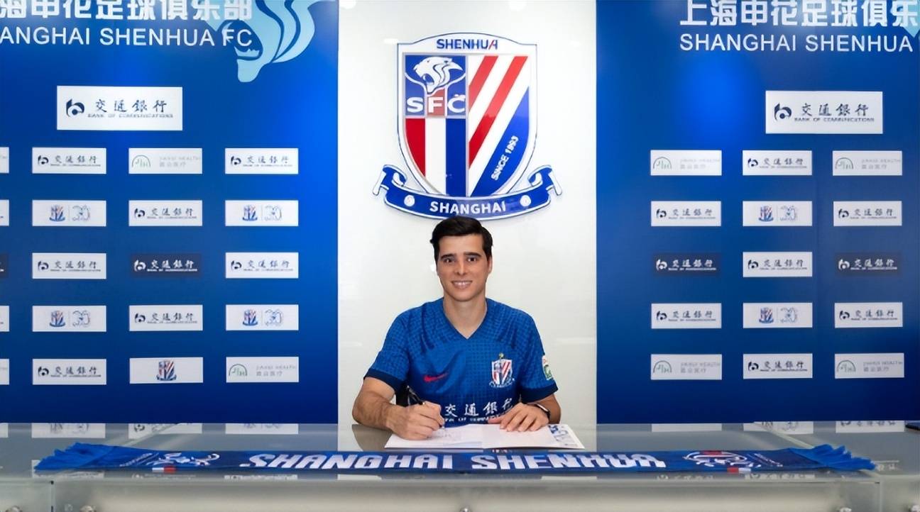 开云体育官方网站包含上海申花发布备战花絮，国际比赛日门线救险，英超任务艰巨，心理建设被强调的词条