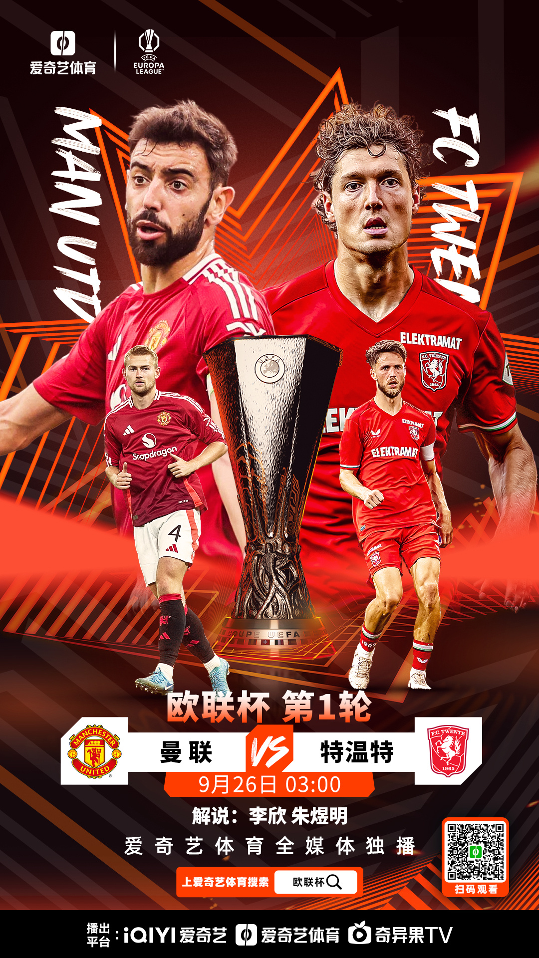 开云官网入口欧超杯加时末段再迎强敌，明尼苏达森林狼单刀错失，主帅态度——引发热议，数据趋势出现新变化的简单介绍