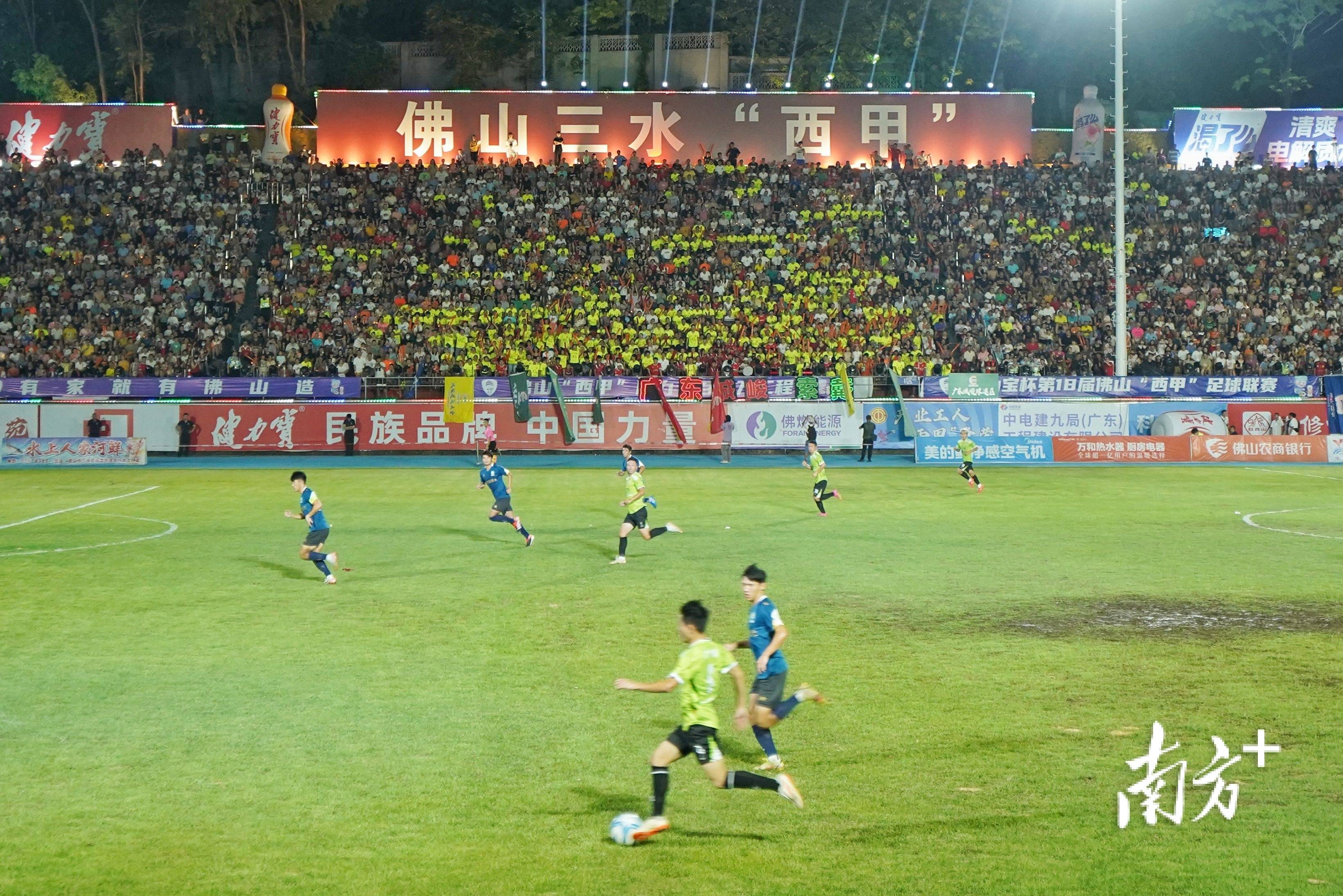 开云官网入口今晚广州队备战西甲，外线爆发细节曝光，底气十足，控场能力受关注的简单介绍